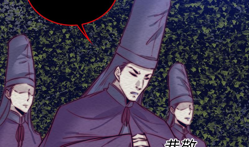 第179话 新(1/2)-第179话