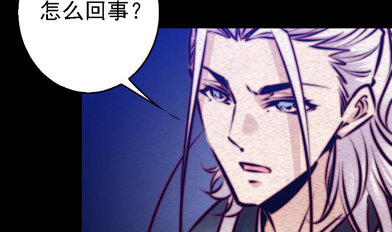 第179话 新(1/2)-第179话