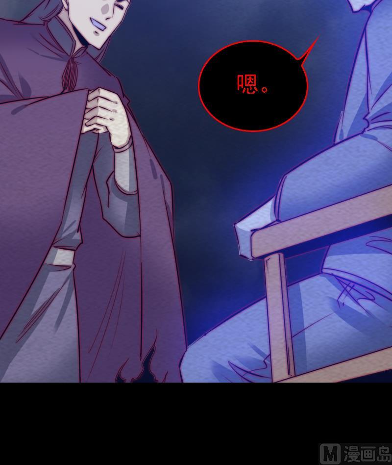 第179话 新(1/2)-第179话