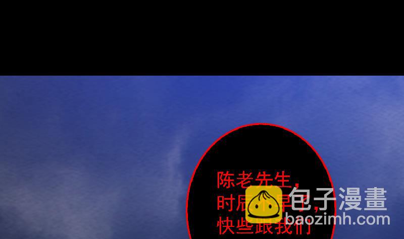 第179话 新(1/2)-第179话