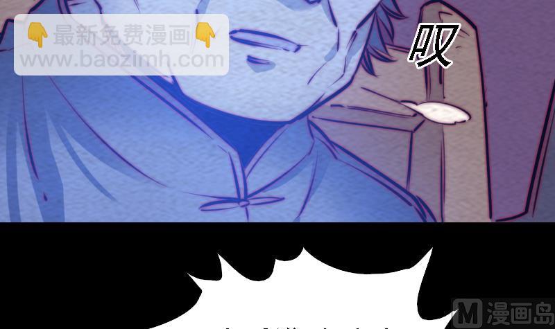 第179话 新(1/2)-第179话