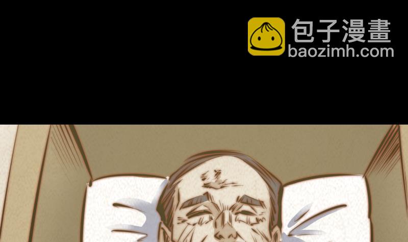 第19话 爷爷的葬礼(1/2)-第19话