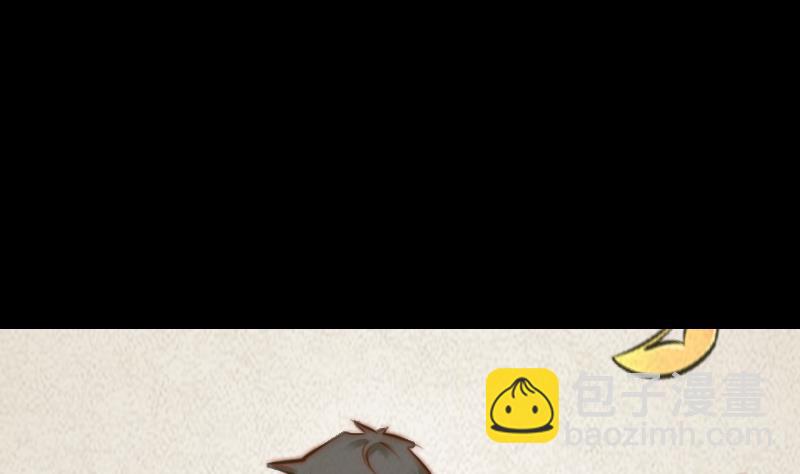 第19话 爷爷的葬礼(1/2)-第19话