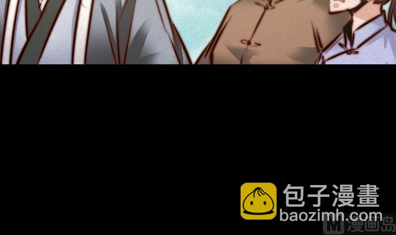 第19话 爷爷的葬礼(1/2)-第19话