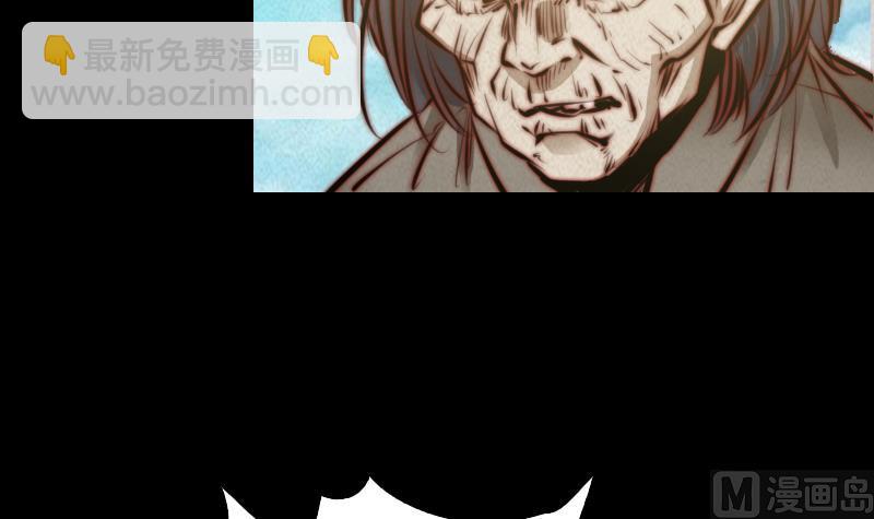 第19话 爷爷的葬礼(1/2)-第19话