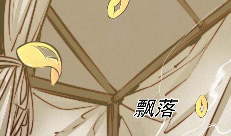 第19话 爷爷的葬礼(1/2)-第19话