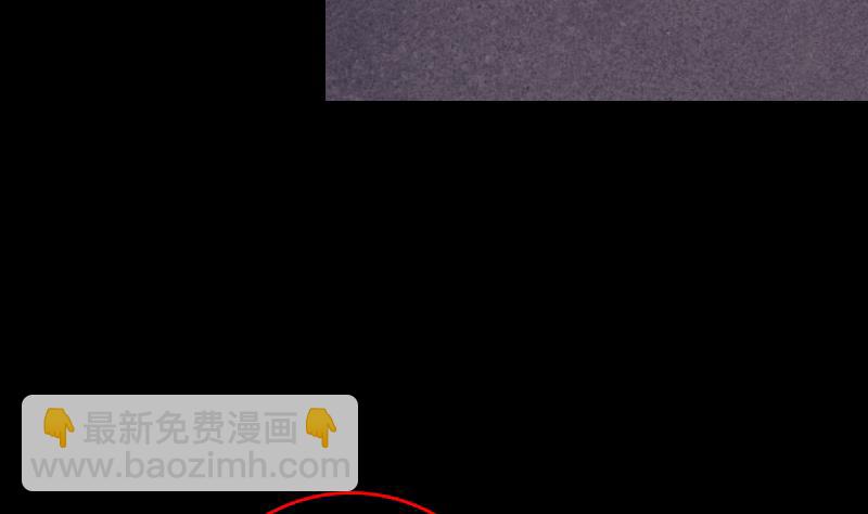 第181话 绿帽子(1/2)-第181话