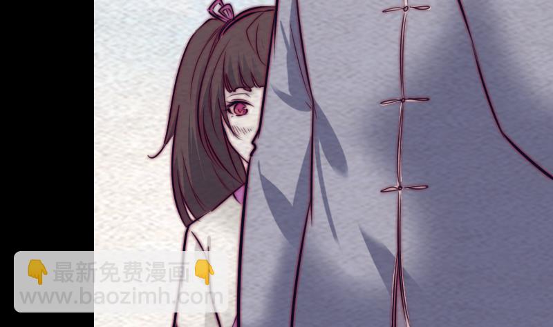 第181话 绿帽子(1/2)-第181话