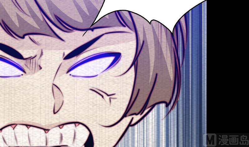 第181话 绿帽子(1/2)-第181话