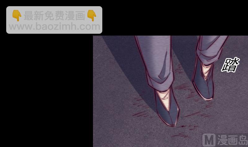 第181话 绿帽子(1/2)-第181话