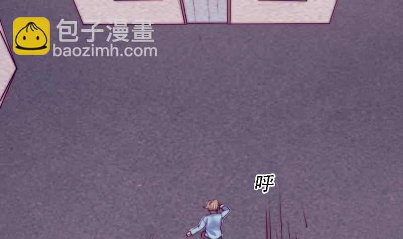 長生道 - 第183話 疑慮(1/2) - 5