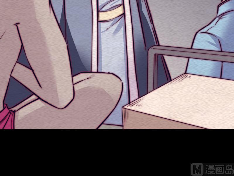 第185话 舅舅(1/2)-第185话