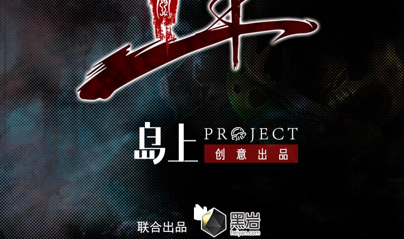 第185话 舅舅(1/2)-第185话