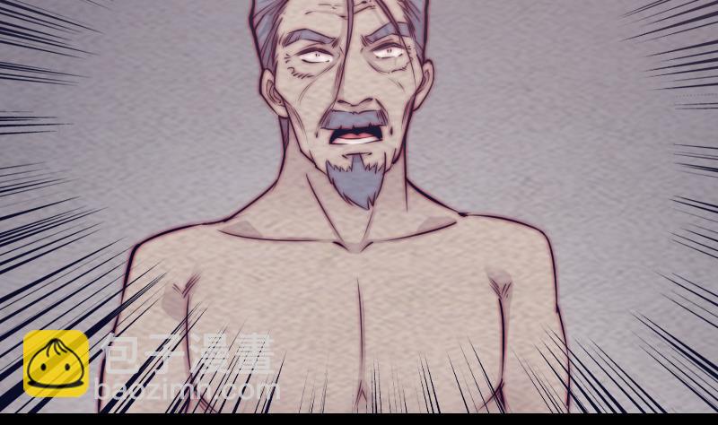 第185话 舅舅(1/2)-第185话