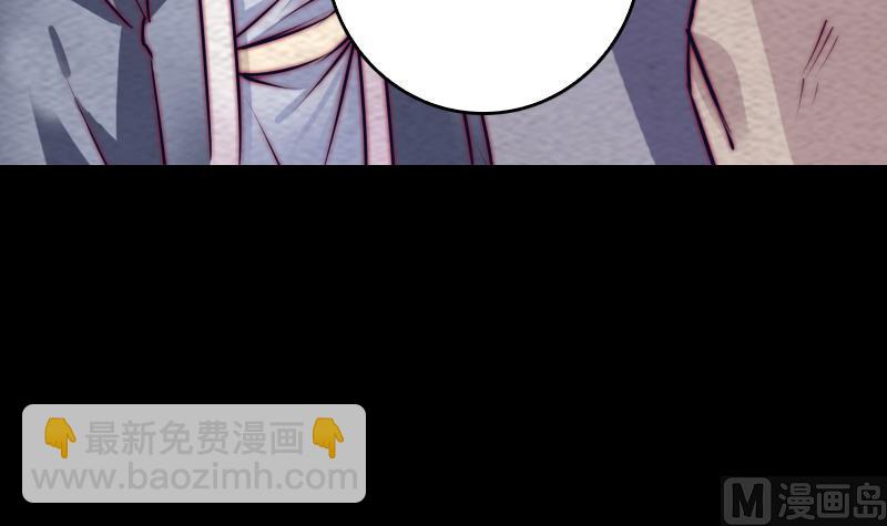 第185话 舅舅(1/2)-第185话