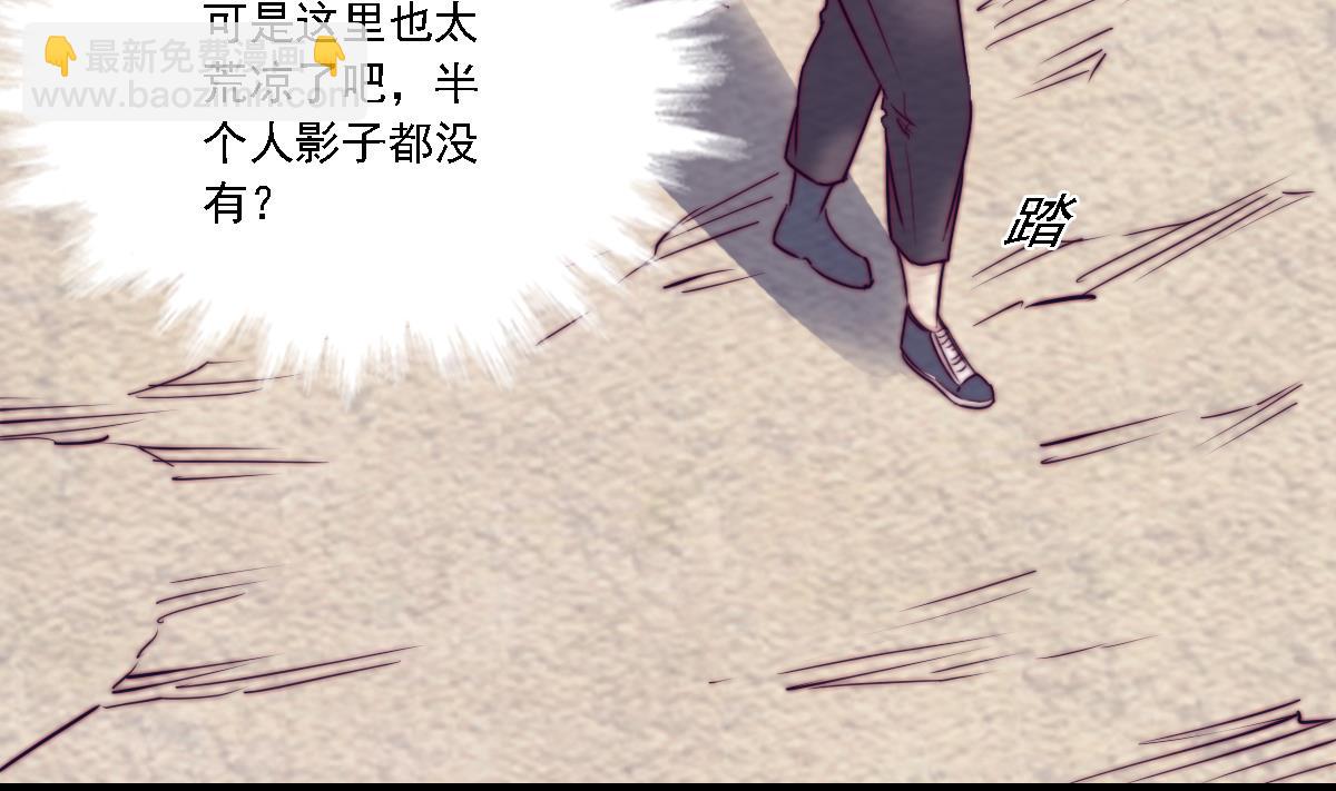 第187话 外婆家(1/2)-第187话