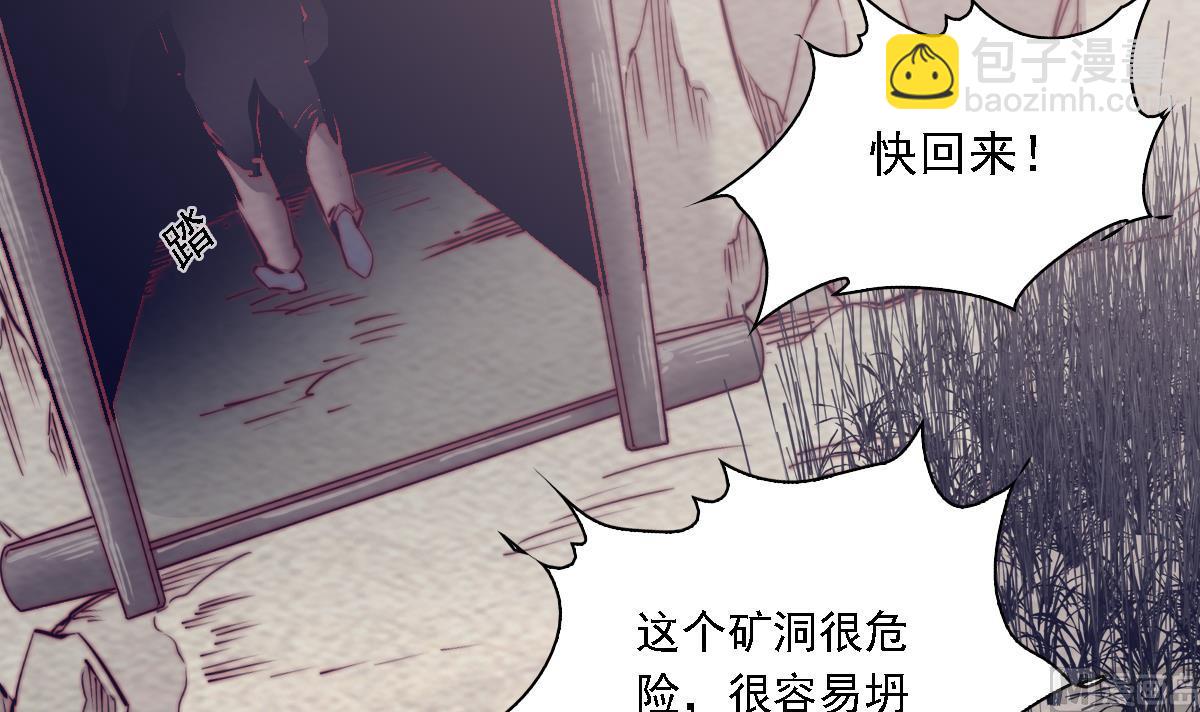 第187话 外婆家(1/2)-第187话