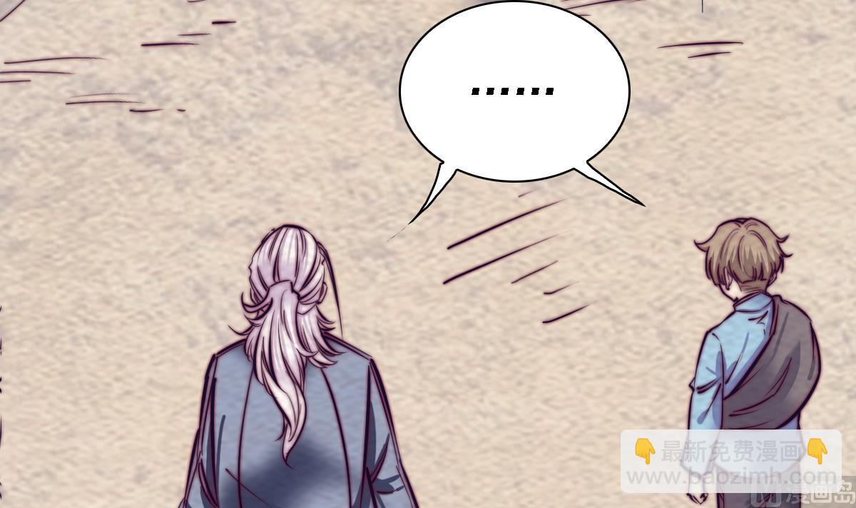 第187话 外婆家(1/2)-第187话