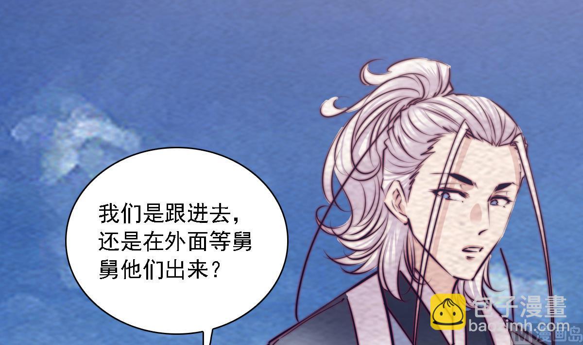 第187话 外婆家(1/2)-第187话