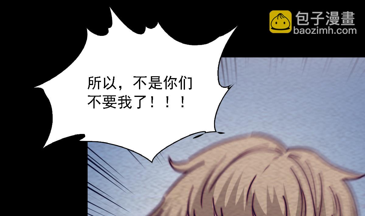 第187话 外婆家(1/2)-第187话