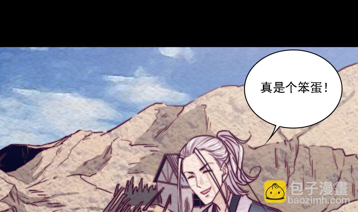 第187话 外婆家(1/2)-第187话