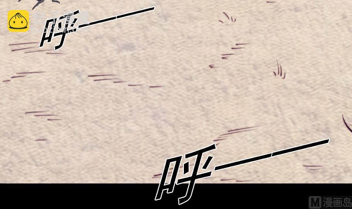 第187话 外婆家(1/2)-第187话