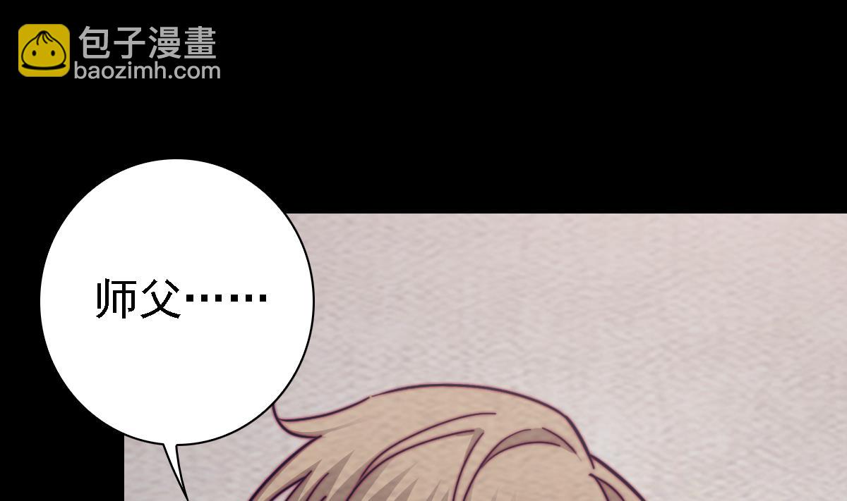 第189话 &ldquo;舅舅&rdquo;的真面目(1/2)-第189话