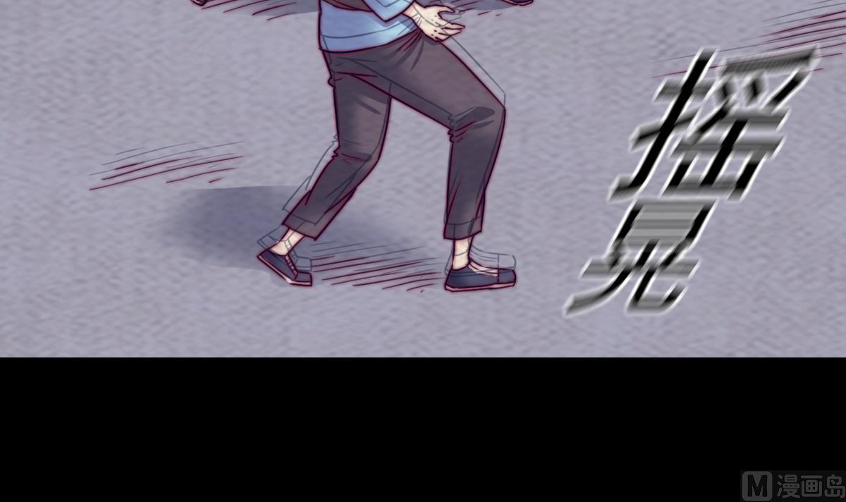 第189话 &ldquo;舅舅&rdquo;的真面目(1/2)-第189话