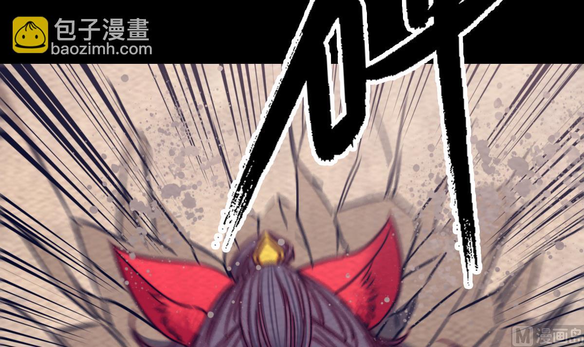 第189话 &ldquo;舅舅&rdquo;的真面目(1/2)-第189话