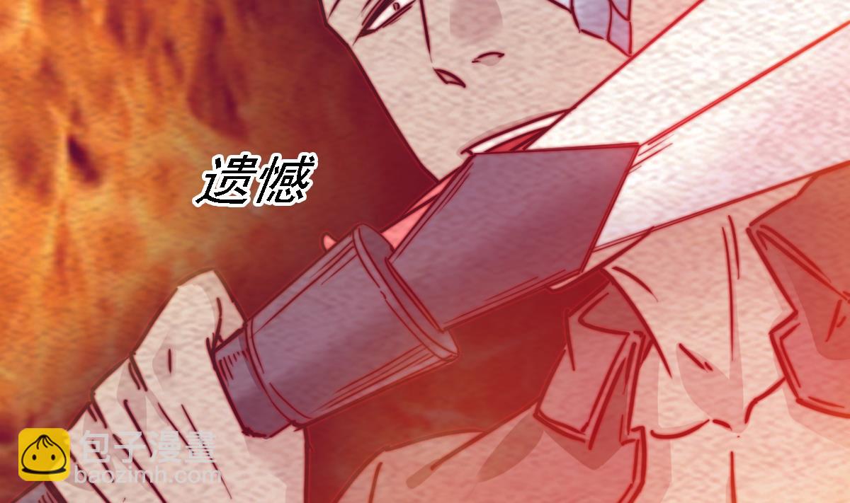 第189话 &ldquo;舅舅&rdquo;的真面目(1/2)-第189话