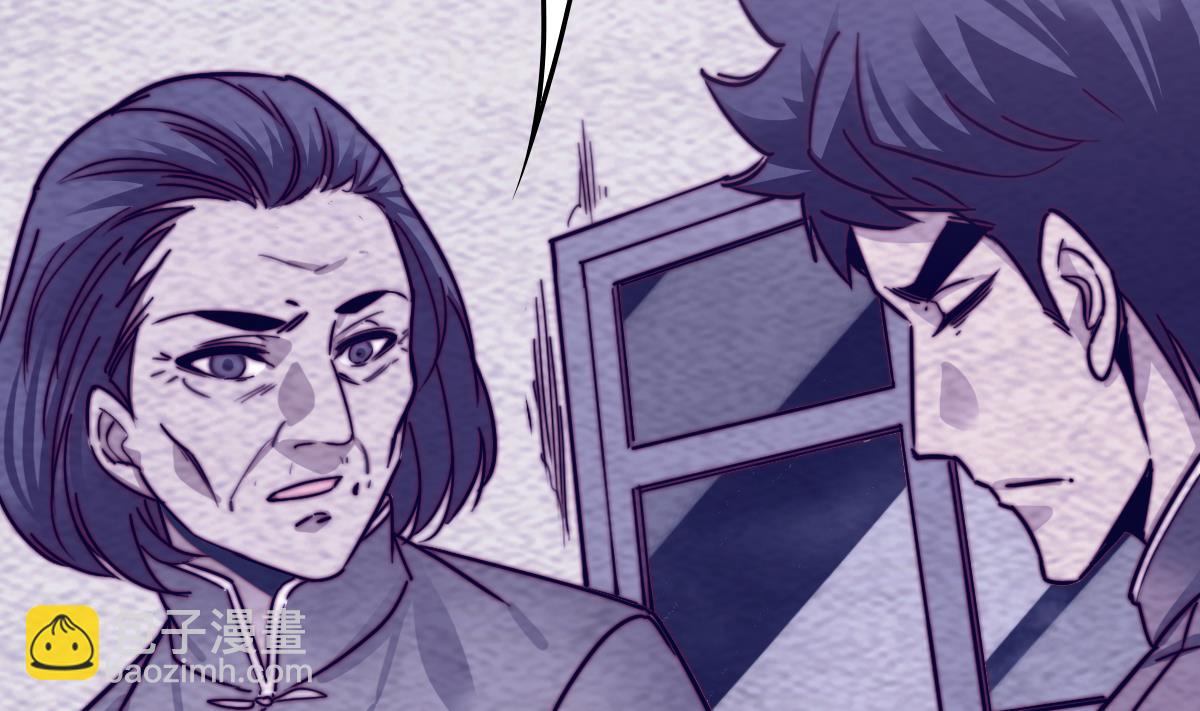 第191话 旧事(1/2)-第191话