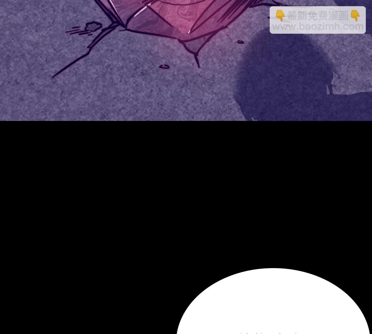 第191话 旧事(1/2)-第191话