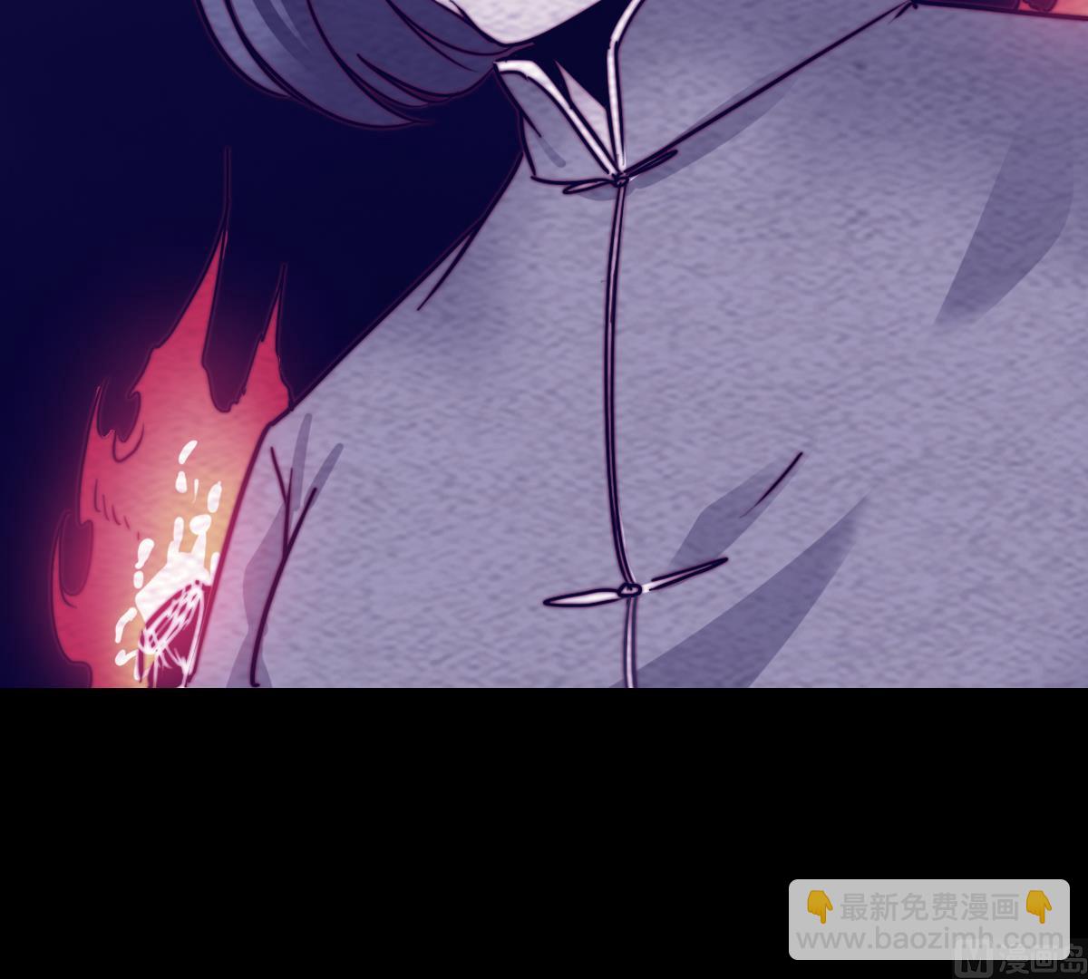 第191话 旧事(1/2)-第191话