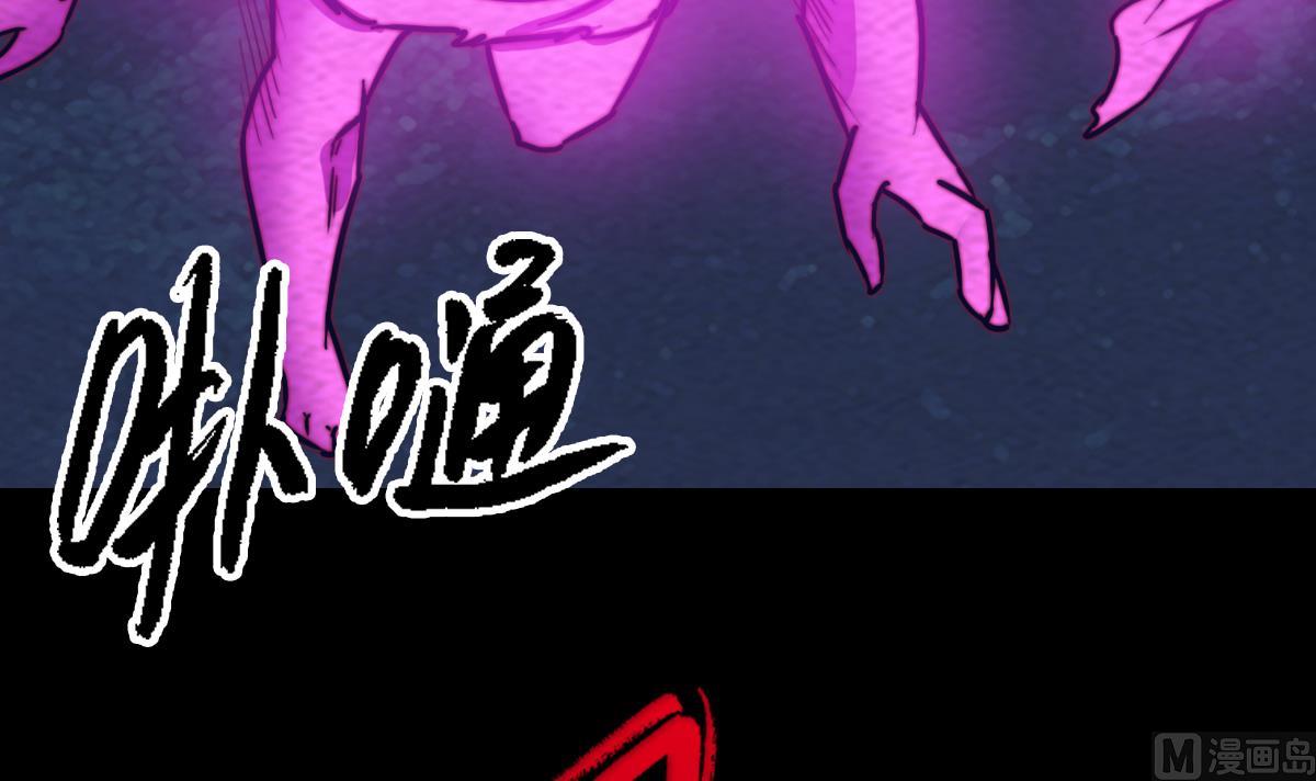 第197话 弹指间(1/2)-第197话