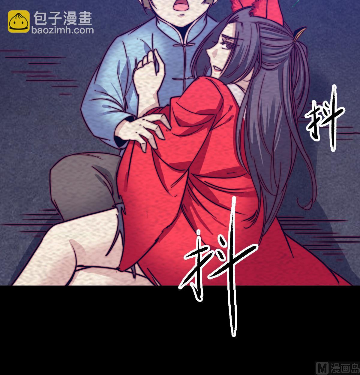 第197话 弹指间(1/2)-第197话