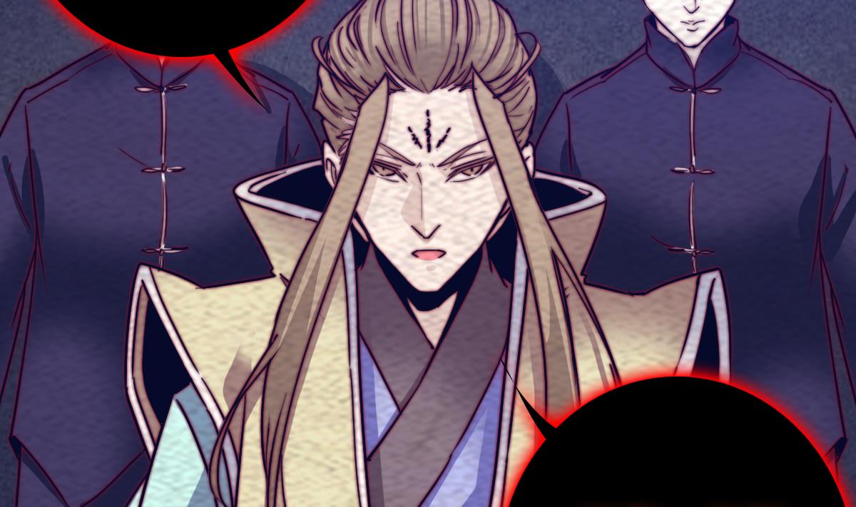 第197话 弹指间(1/2)-第197话