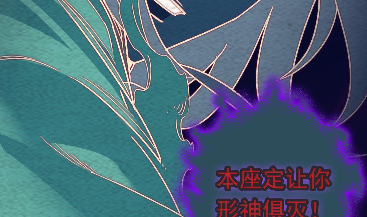 第197话 弹指间(1/2)-第197话