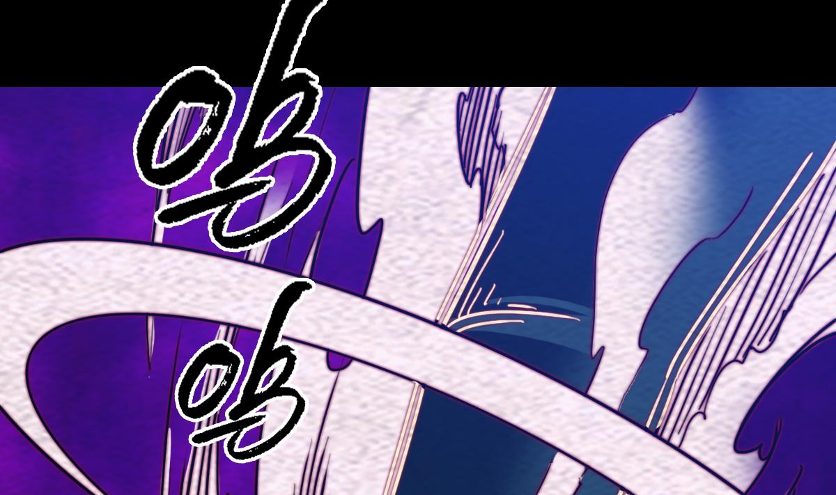 第197话 弹指间(1/2)-第197话