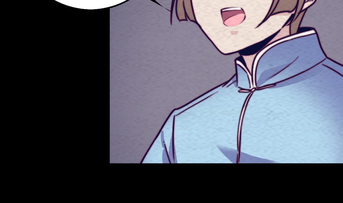 第199话 九叔(1/2)-第199话