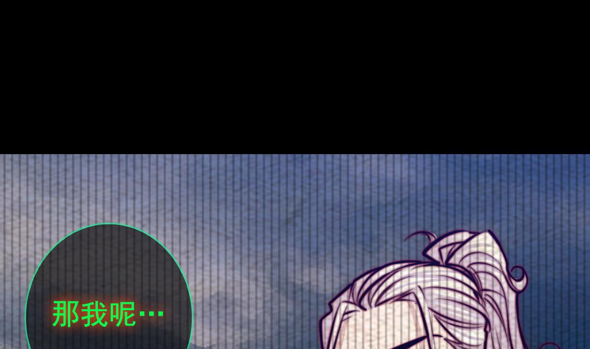 第205话 酆都鬼城(1/2)-第205话