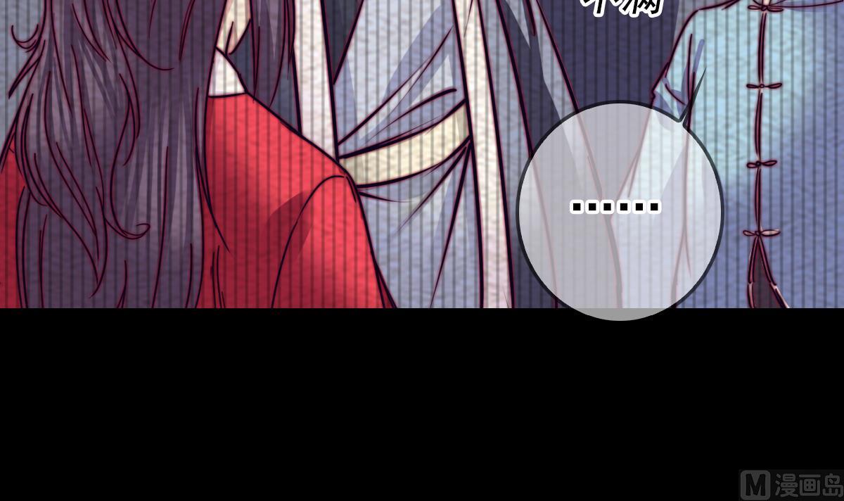 第205话 酆都鬼城(1/2)-第205话