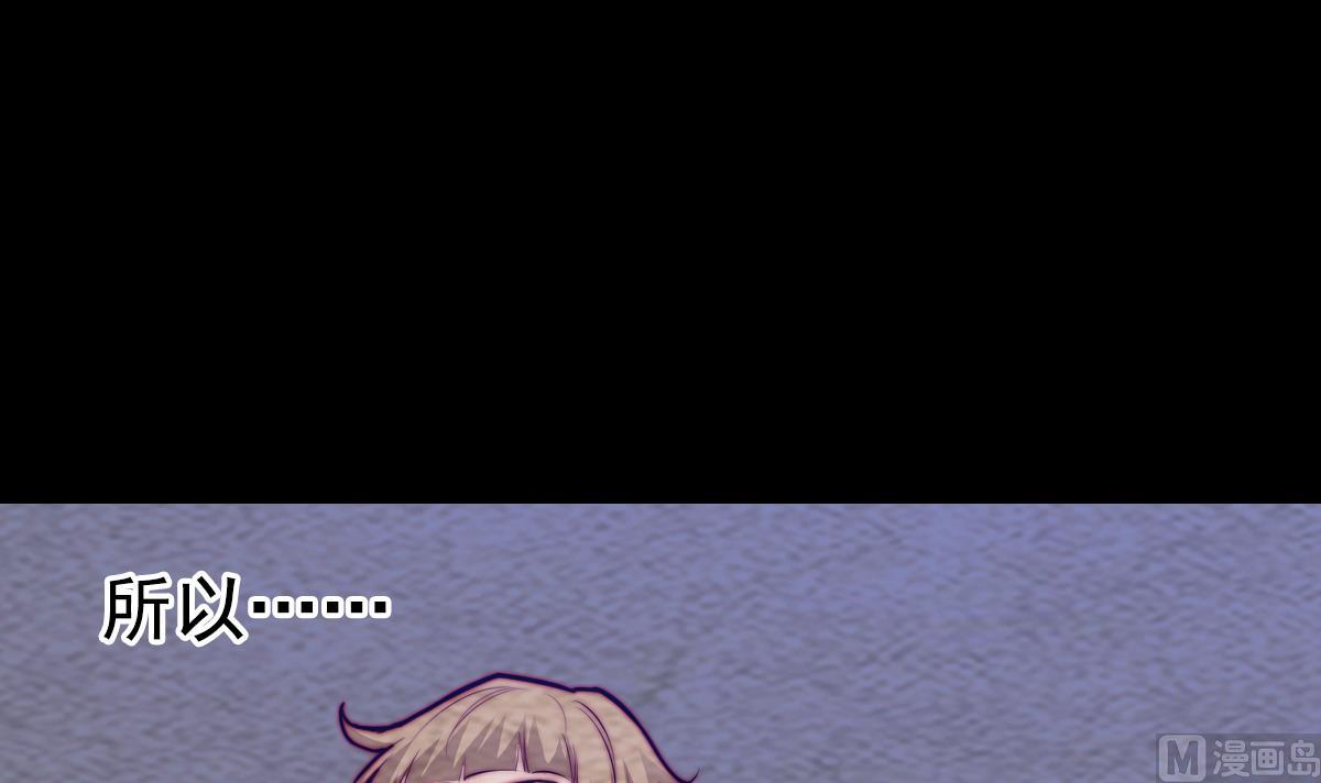 第205话 酆都鬼城(1/2)-第205话