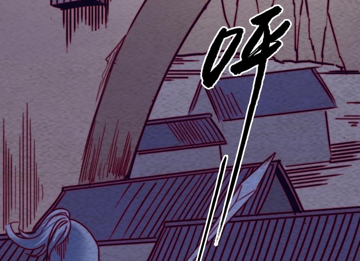 第205话 酆都鬼城(1/2)-第205话