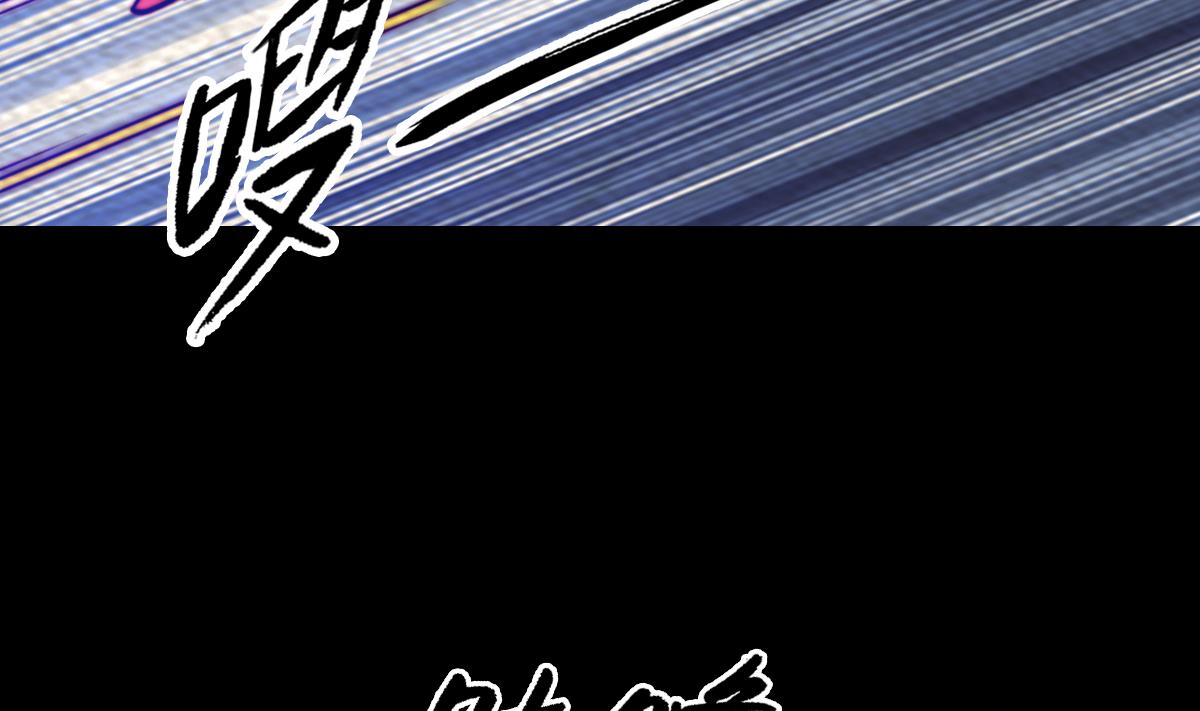 第205话 酆都鬼城(1/2)-第205话