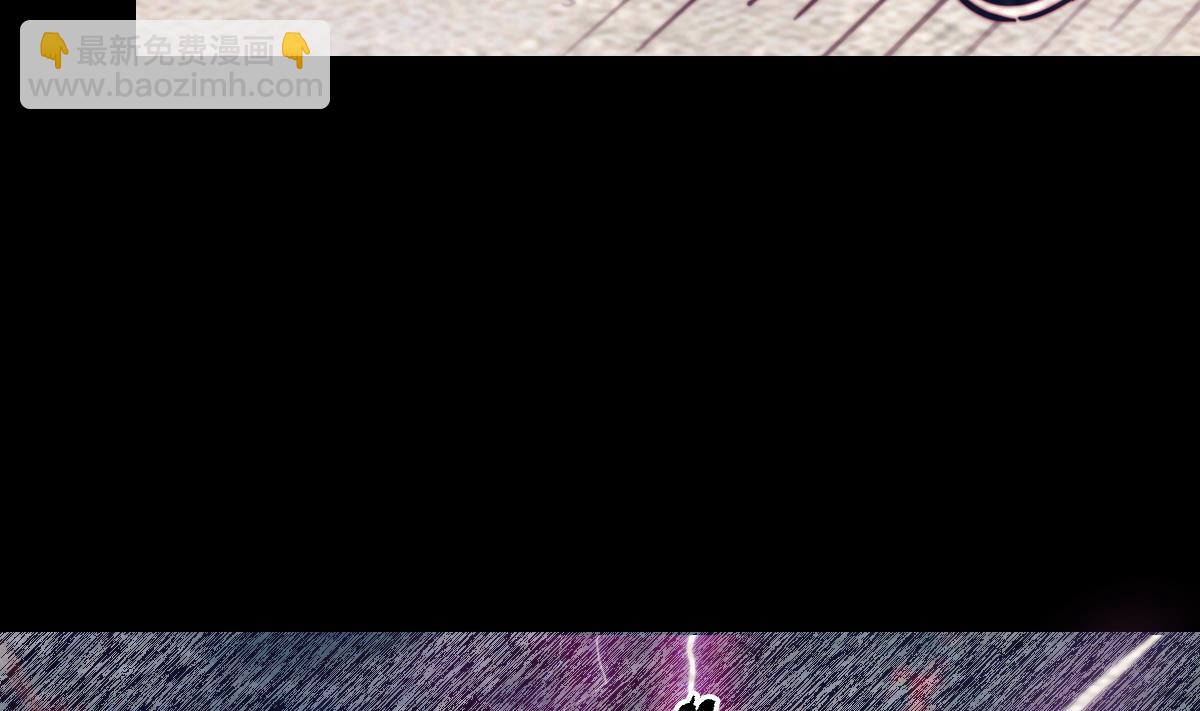 第209话 逃离(1/2)-第209话