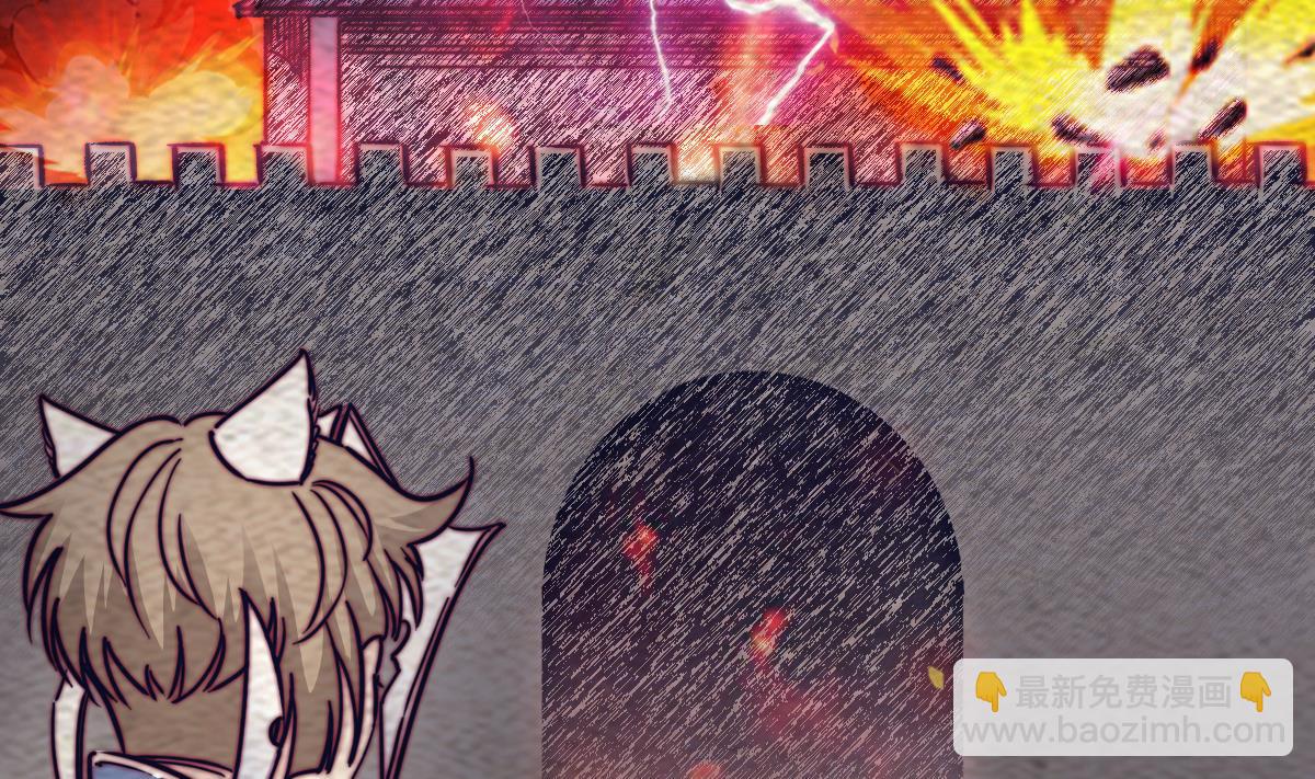 第209话 逃离(1/2)-第209话