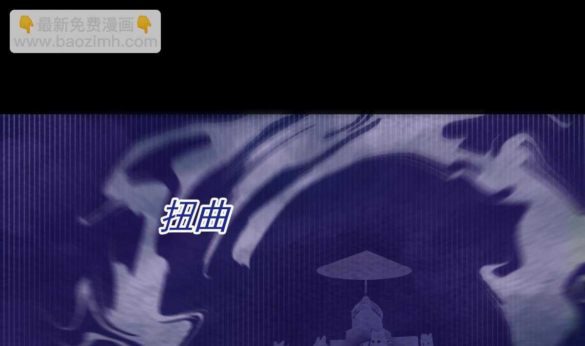 第209话 逃离(1/2)-第209话