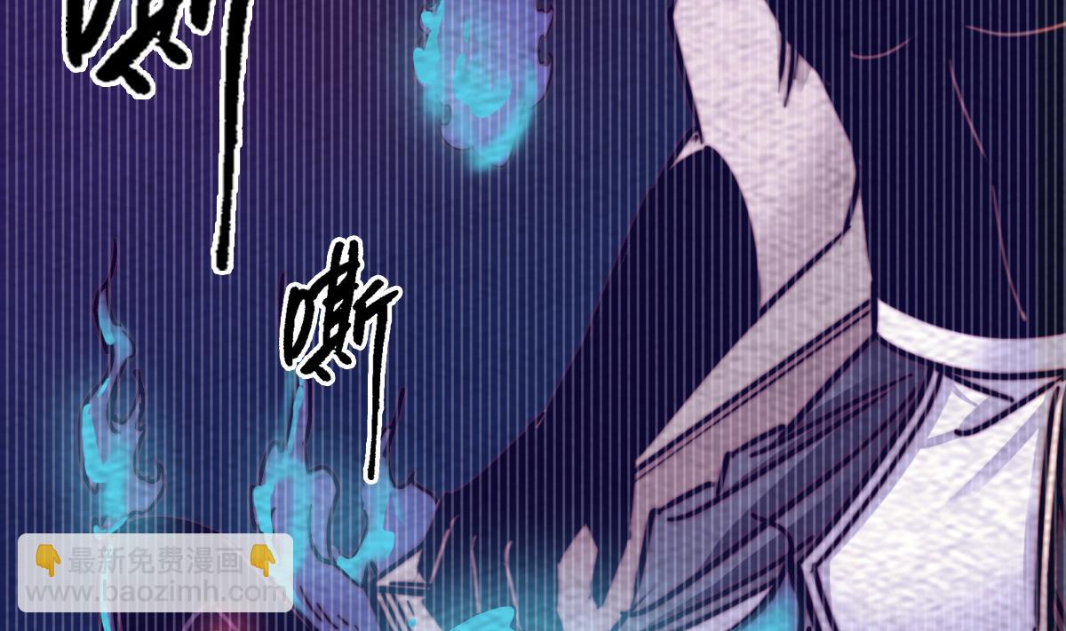 第209话 逃离(1/2)-第209话