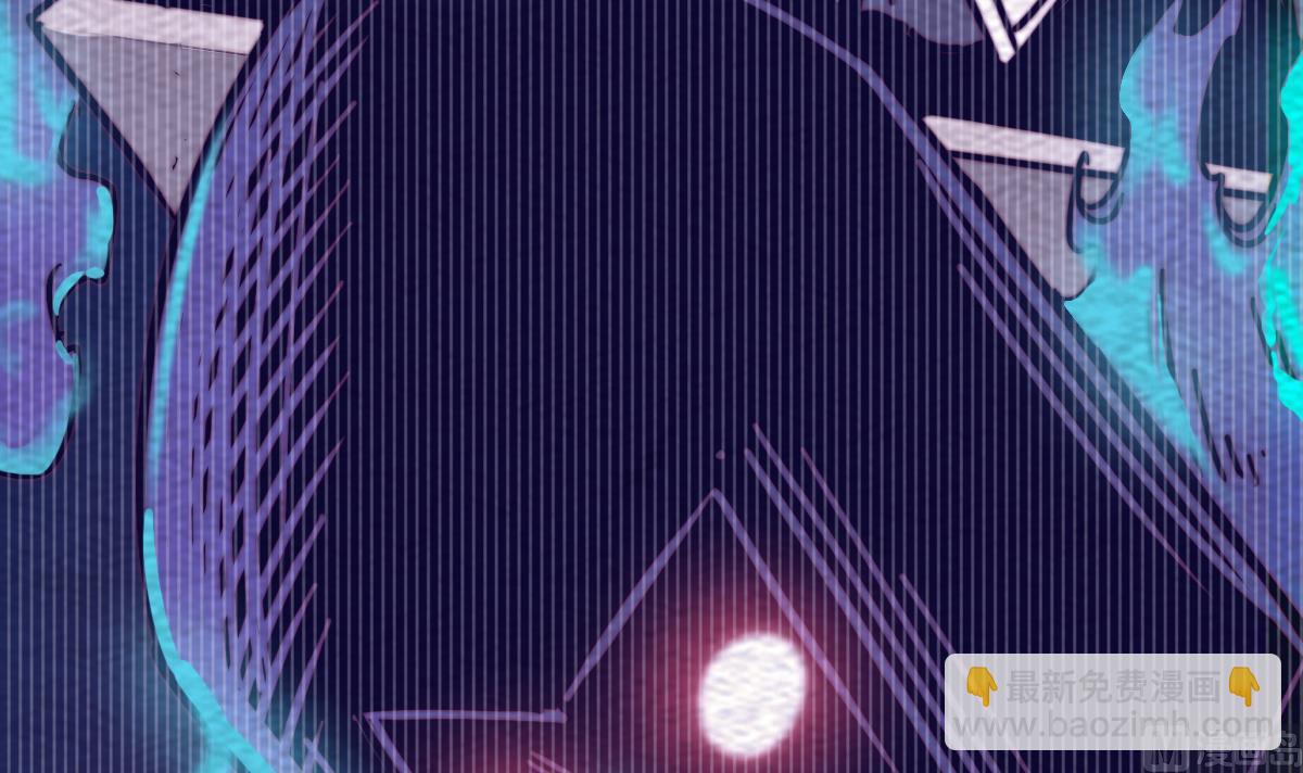 第209话 逃离(1/2)-第209话