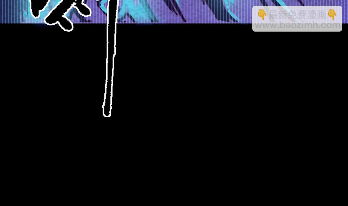 第209话 逃离(1/2)-第209话